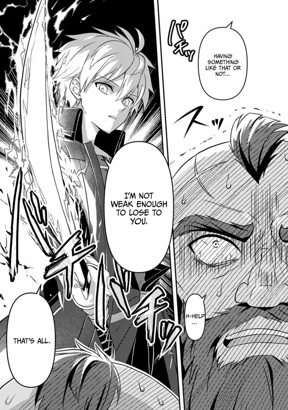 After 100,000 Years of Training in a Super Difficult Dungeon, I Became the World’s Strongest ~The Weakest Incompetent Gains the Upper Hand~ Chapter 19 - Page 13