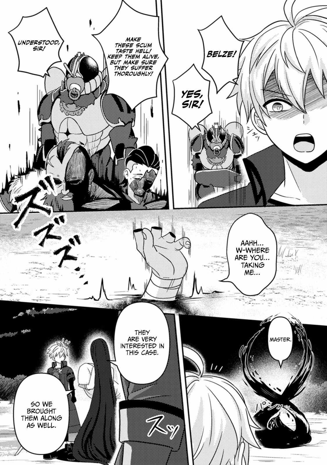 After 100,000 Years of Training in a Super Difficult Dungeon, I Became the World’s Strongest ~The Weakest Incompetent Gains the Upper Hand~ Chapter 19 - Page 15
