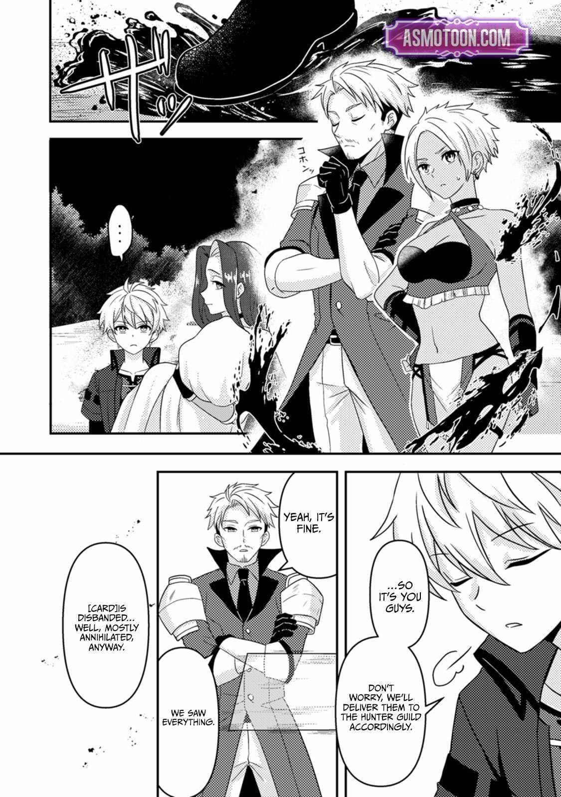 After 100,000 Years of Training in a Super Difficult Dungeon, I Became the World’s Strongest ~The Weakest Incompetent Gains the Upper Hand~ Chapter 19 - Page 16