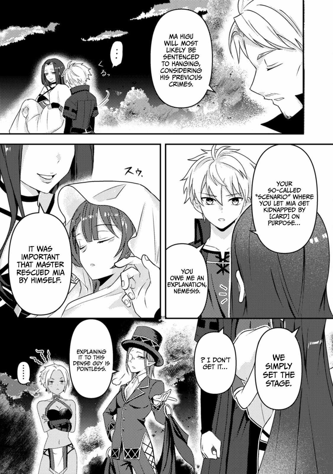 After 100,000 Years of Training in a Super Difficult Dungeon, I Became the World’s Strongest ~The Weakest Incompetent Gains the Upper Hand~ Chapter 19 - Page 17