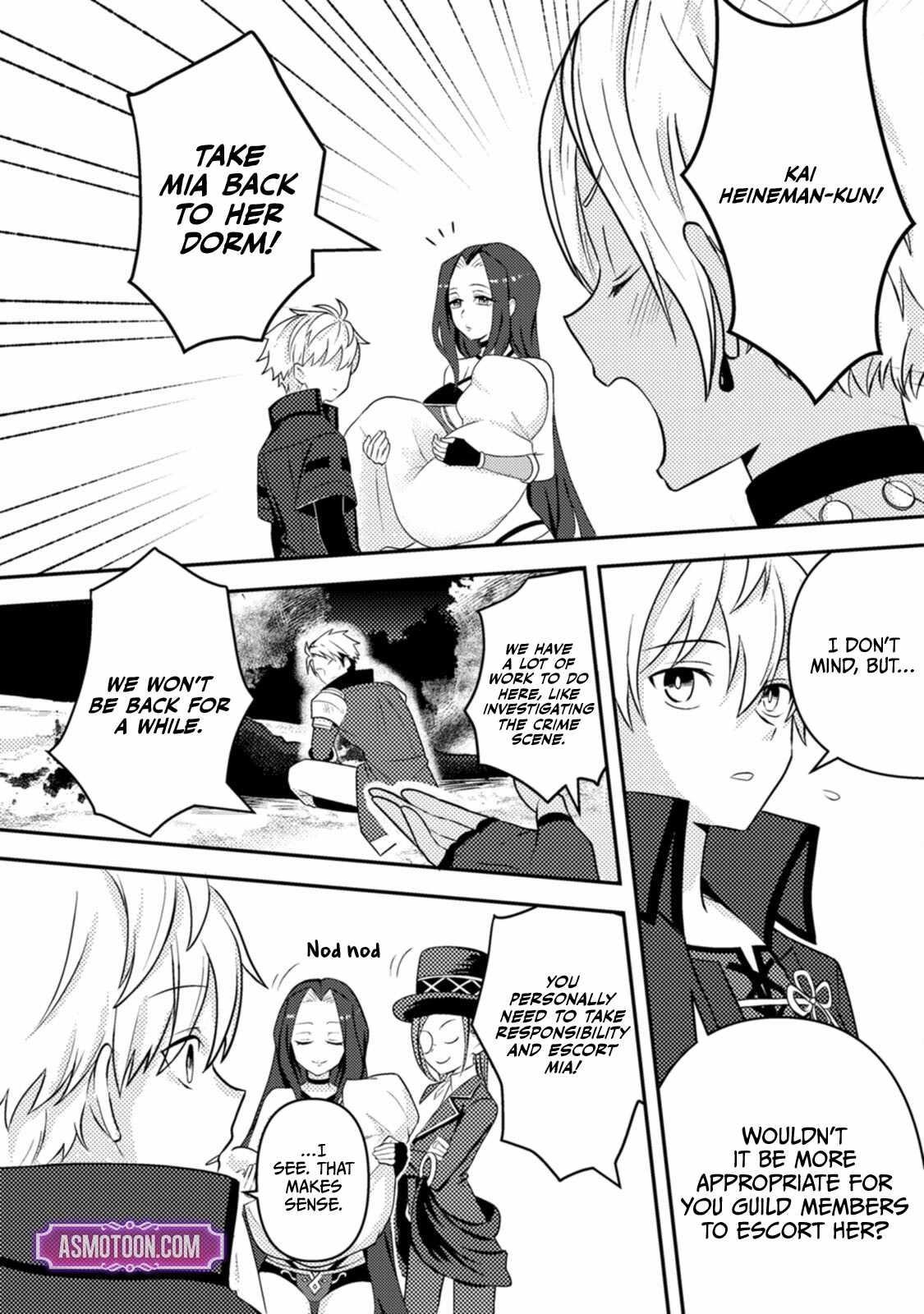 After 100,000 Years of Training in a Super Difficult Dungeon, I Became the World’s Strongest ~The Weakest Incompetent Gains the Upper Hand~ Chapter 19 - Page 18