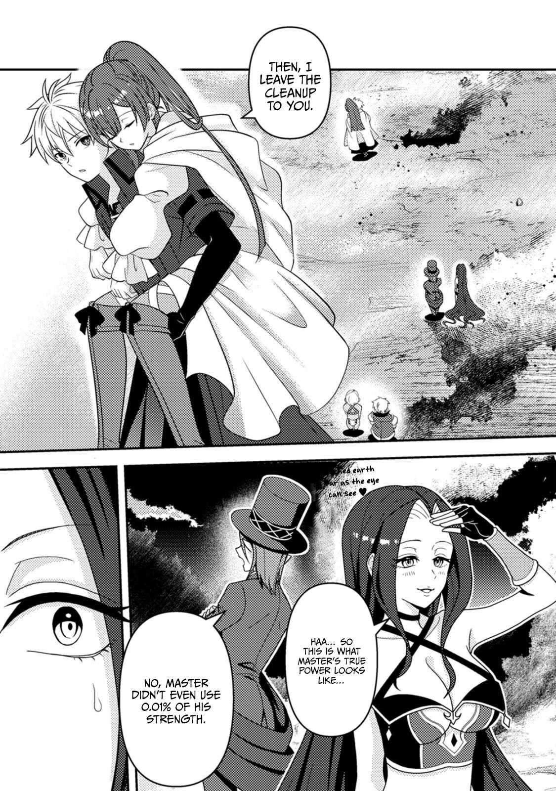 After 100,000 Years of Training in a Super Difficult Dungeon, I Became the World’s Strongest ~The Weakest Incompetent Gains the Upper Hand~ Chapter 19 - Page 19