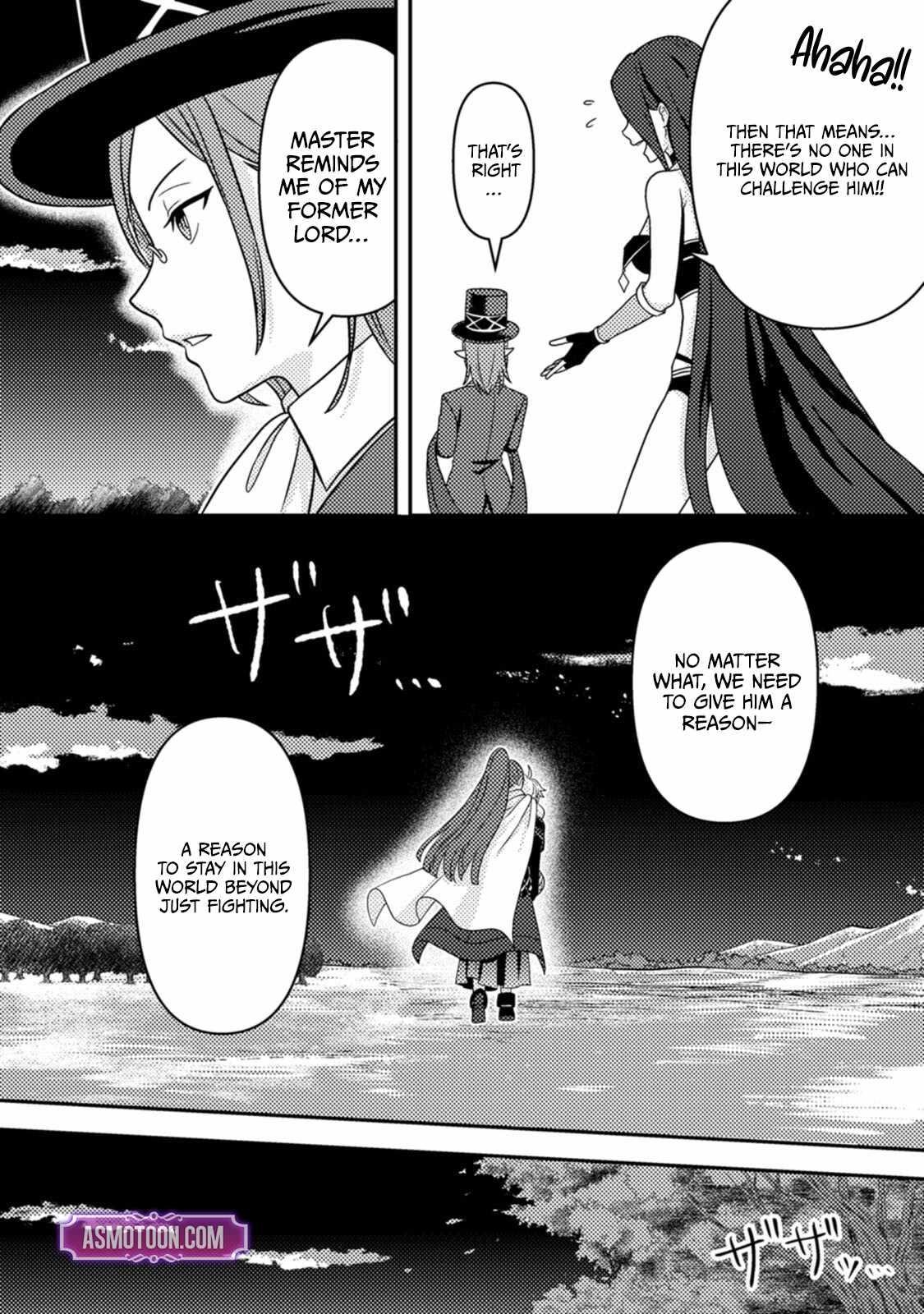 After 100,000 Years of Training in a Super Difficult Dungeon, I Became the World’s Strongest ~The Weakest Incompetent Gains the Upper Hand~ Chapter 19 - Page 20