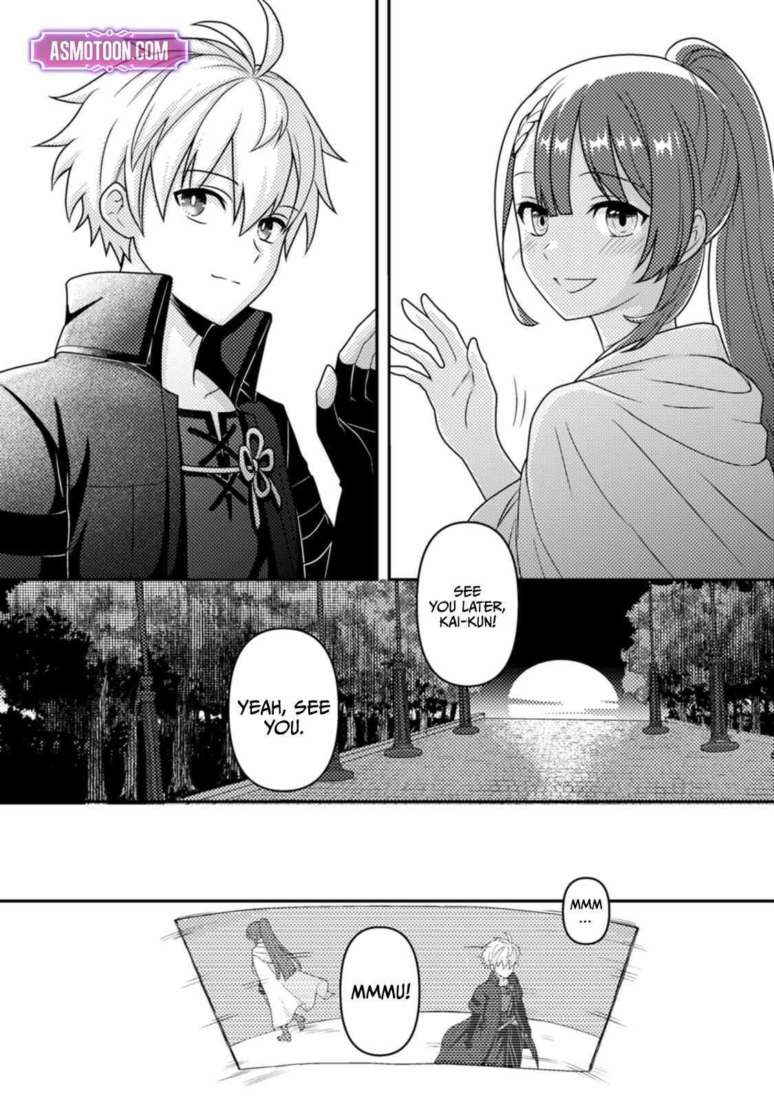 After 100,000 Years of Training in a Super Difficult Dungeon, I Became the World’s Strongest ~The Weakest Incompetent Gains the Upper Hand~ Chapter 19 - Page 24