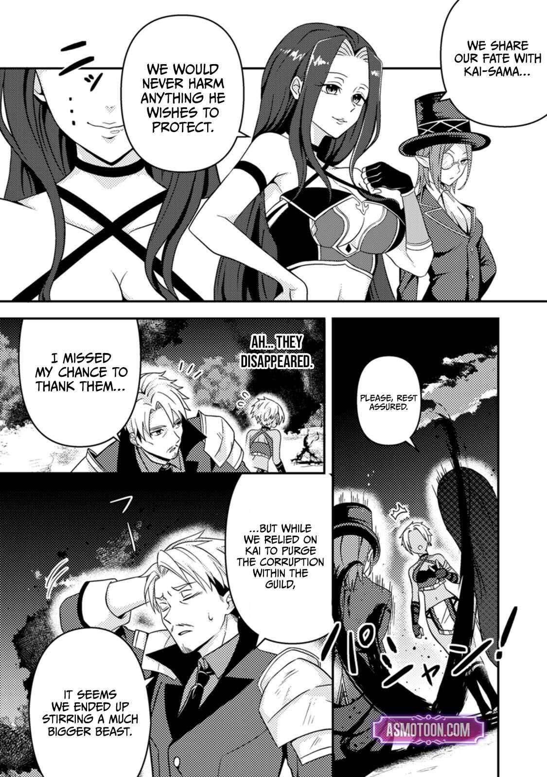 After 100,000 Years of Training in a Super Difficult Dungeon, I Became the World’s Strongest ~The Weakest Incompetent Gains the Upper Hand~ Chapter 19 - Page 26