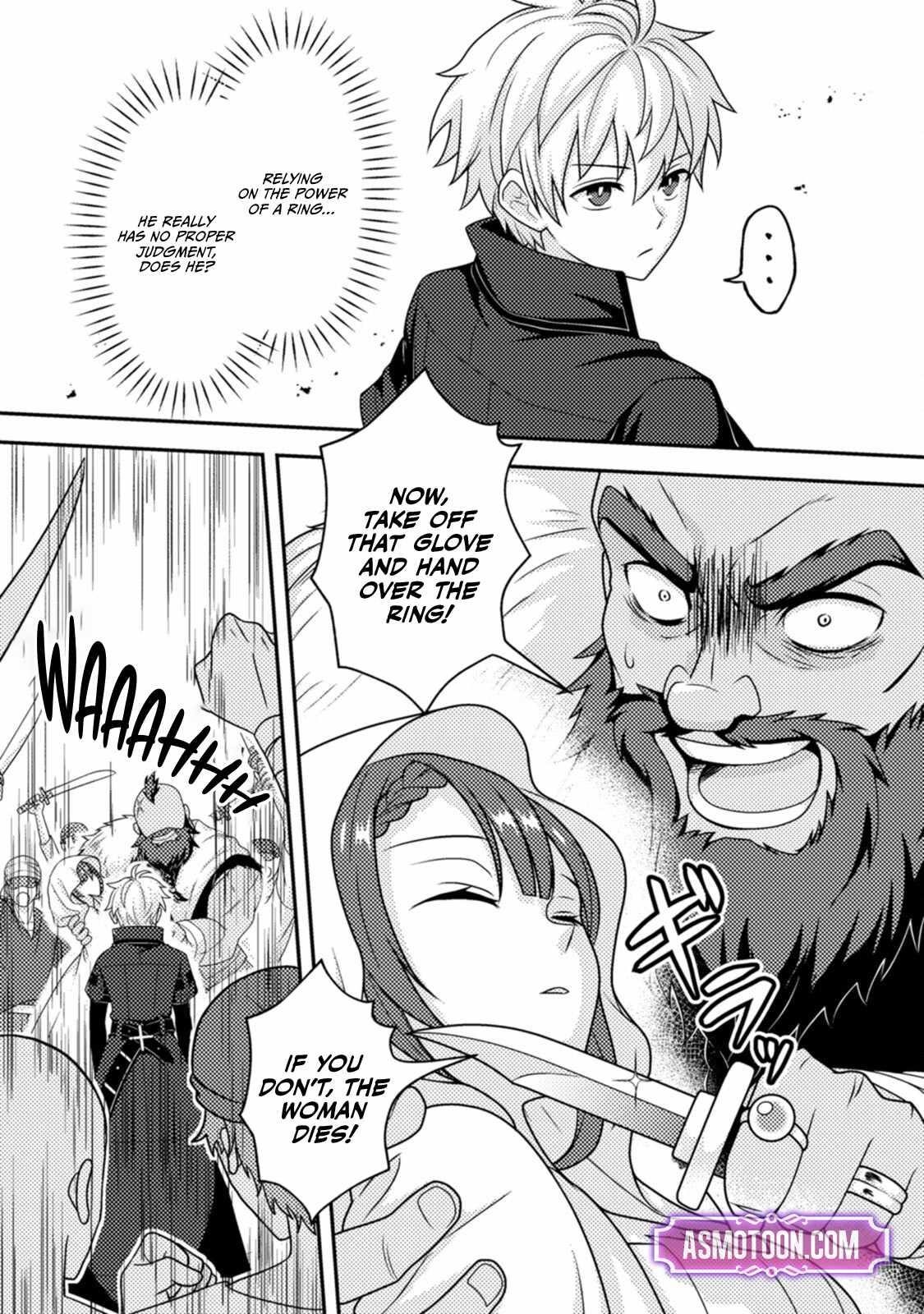 After 100,000 Years of Training in a Super Difficult Dungeon, I Became the World’s Strongest ~The Weakest Incompetent Gains the Upper Hand~ Chapter 19 - Page 3