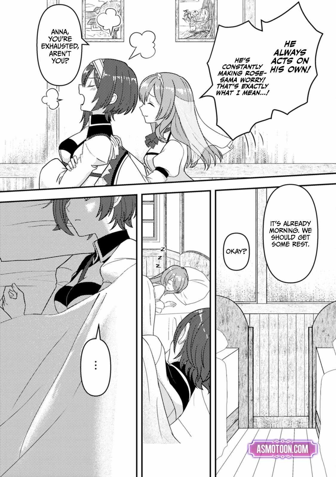 After 100,000 Years of Training in a Super Difficult Dungeon, I Became the World’s Strongest ~The Weakest Incompetent Gains the Upper Hand~ Chapter 19 - Page 30