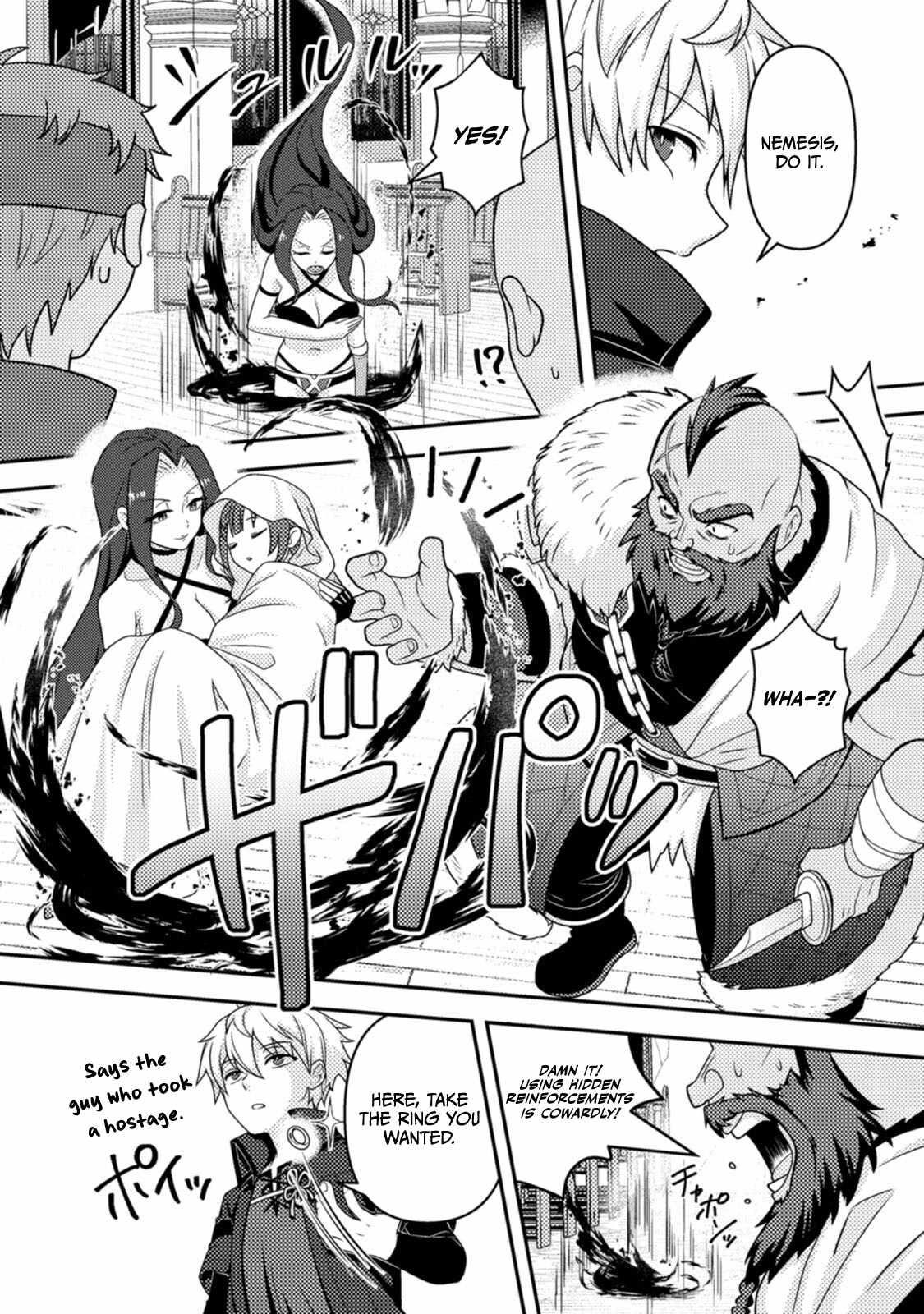 After 100,000 Years of Training in a Super Difficult Dungeon, I Became the World’s Strongest ~The Weakest Incompetent Gains the Upper Hand~ Chapter 19 - Page 6