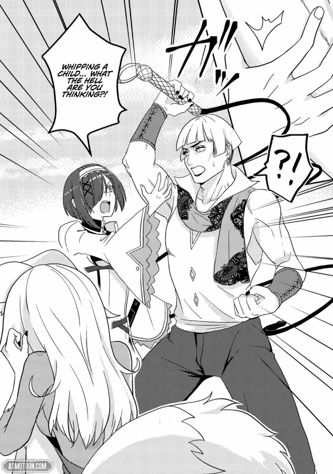 After 100,000 Years of Training in a Super Difficult Dungeon, I Became the World’s Strongest ~The Weakest Incompetent Gains the Upper Hand~ Chapter 20 - Page 10