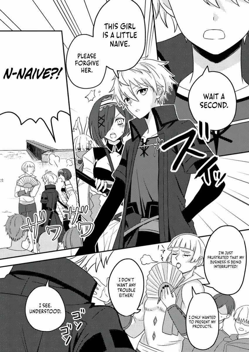 After 100,000 Years of Training in a Super Difficult Dungeon, I Became the World’s Strongest ~The Weakest Incompetent Gains the Upper Hand~ Chapter 20 - Page 12