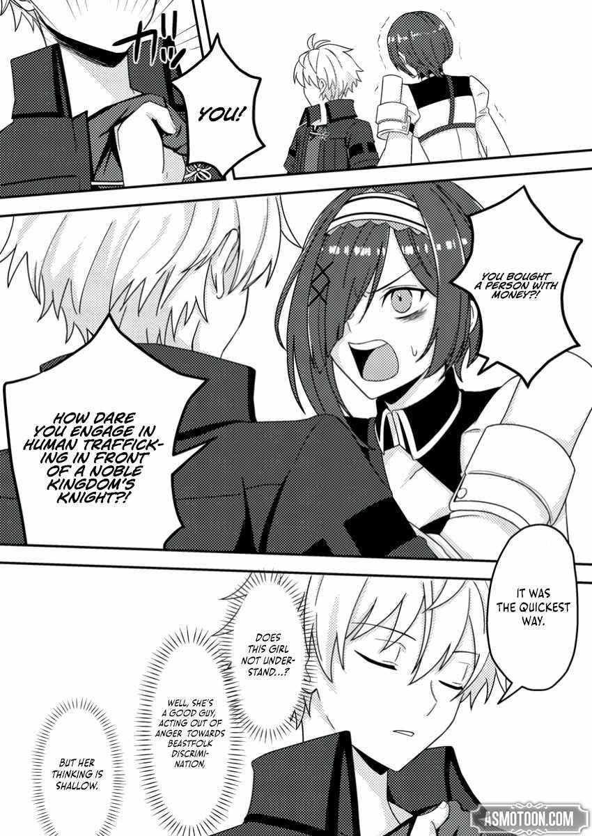 After 100,000 Years of Training in a Super Difficult Dungeon, I Became the World’s Strongest ~The Weakest Incompetent Gains the Upper Hand~ Chapter 20 - Page 16