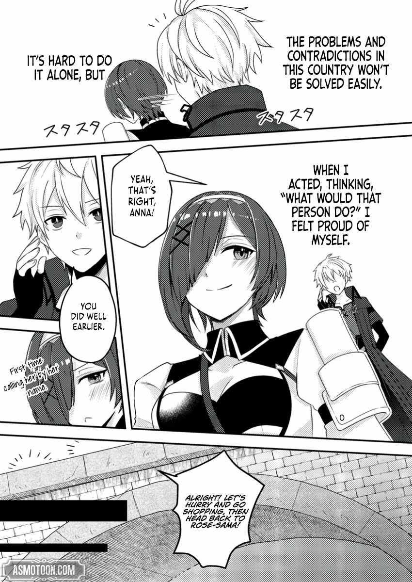 After 100,000 Years of Training in a Super Difficult Dungeon, I Became the World’s Strongest ~The Weakest Incompetent Gains the Upper Hand~ Chapter 20 - Page 19