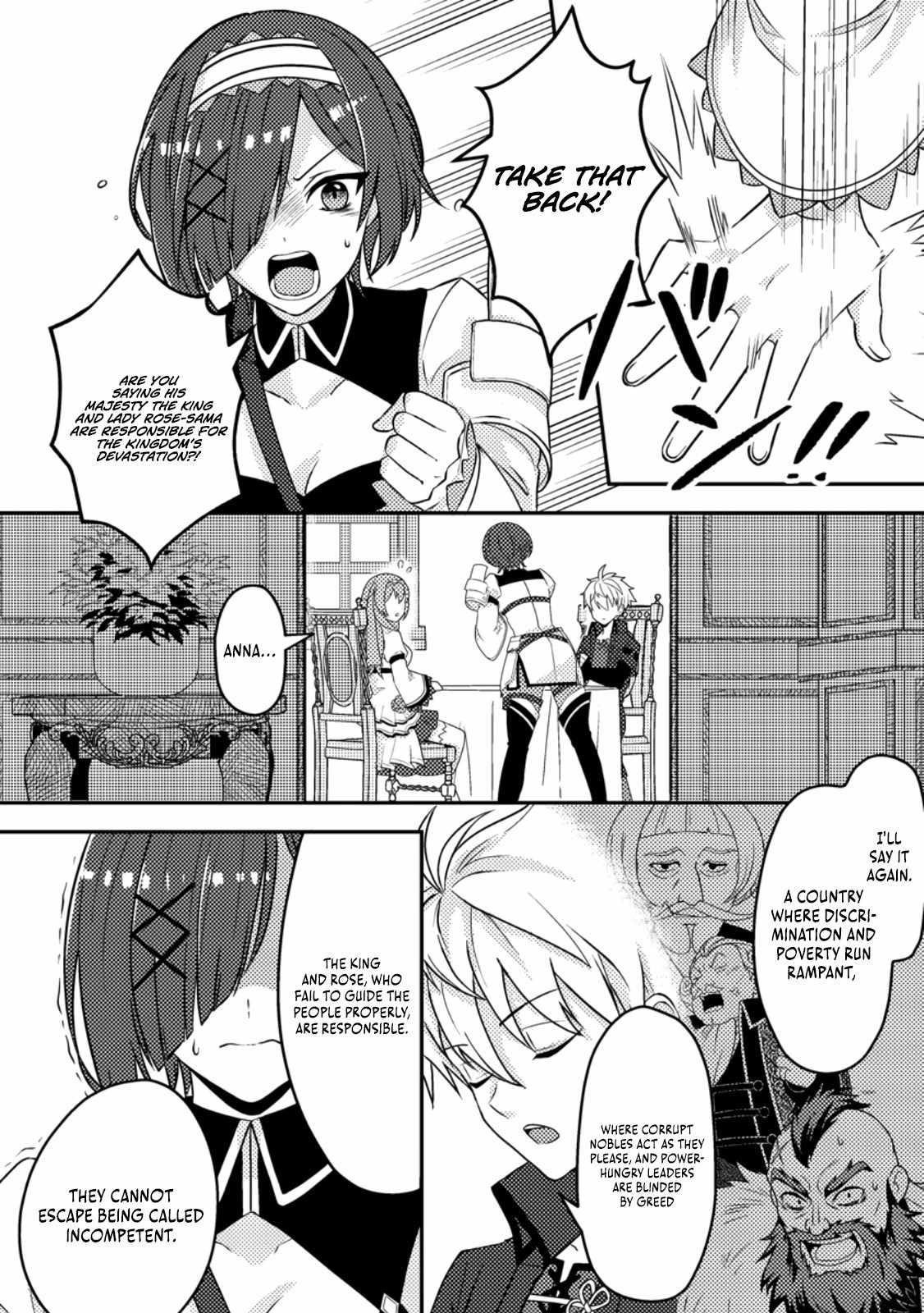 After 100,000 Years of Training in a Super Difficult Dungeon, I Became the World’s Strongest ~The Weakest Incompetent Gains the Upper Hand~ Chapter 20 - Page 2