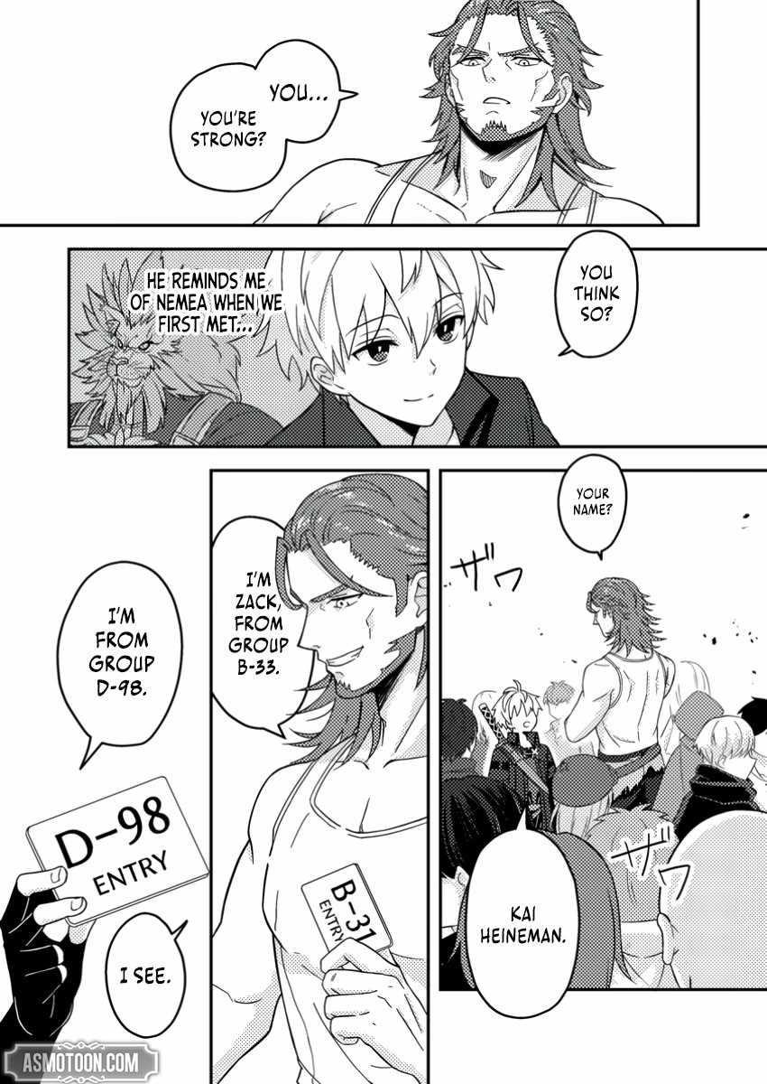 After 100,000 Years of Training in a Super Difficult Dungeon, I Became the World’s Strongest ~The Weakest Incompetent Gains the Upper Hand~ Chapter 20 - Page 25