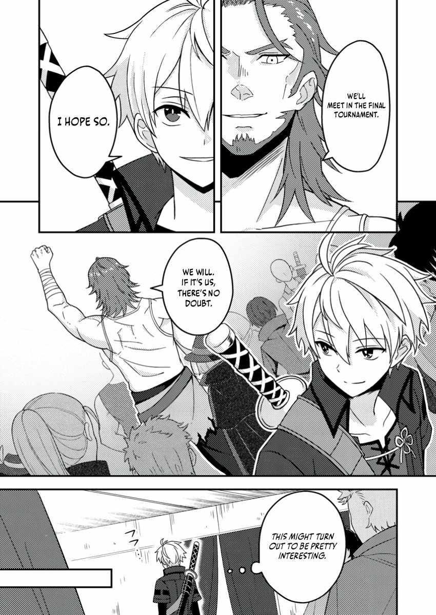 After 100,000 Years of Training in a Super Difficult Dungeon, I Became the World’s Strongest ~The Weakest Incompetent Gains the Upper Hand~ Chapter 20 - Page 26