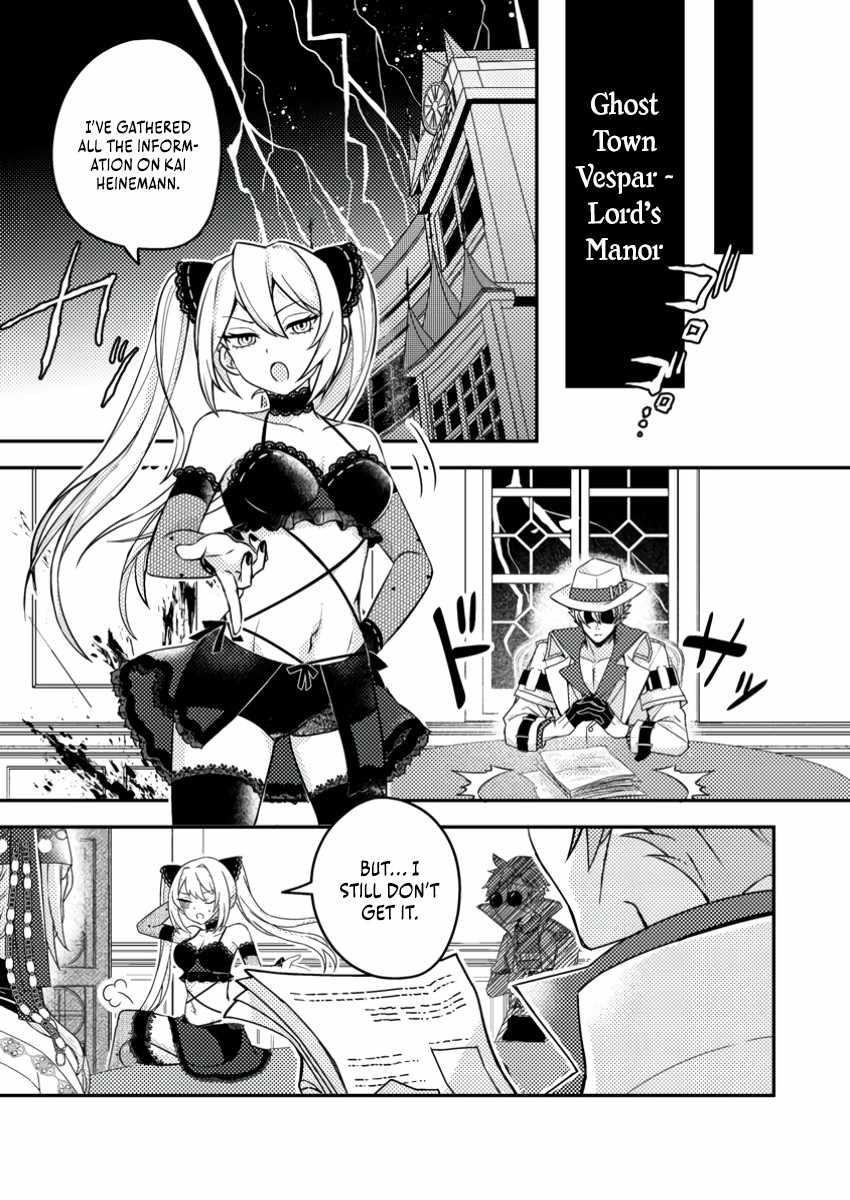 After 100,000 Years of Training in a Super Difficult Dungeon, I Became the World’s Strongest ~The Weakest Incompetent Gains the Upper Hand~ Chapter 20 - Page 27