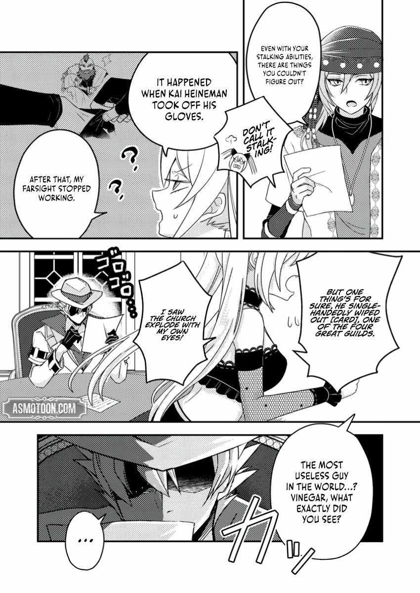 After 100,000 Years of Training in a Super Difficult Dungeon, I Became the World’s Strongest ~The Weakest Incompetent Gains the Upper Hand~ Chapter 20 - Page 28