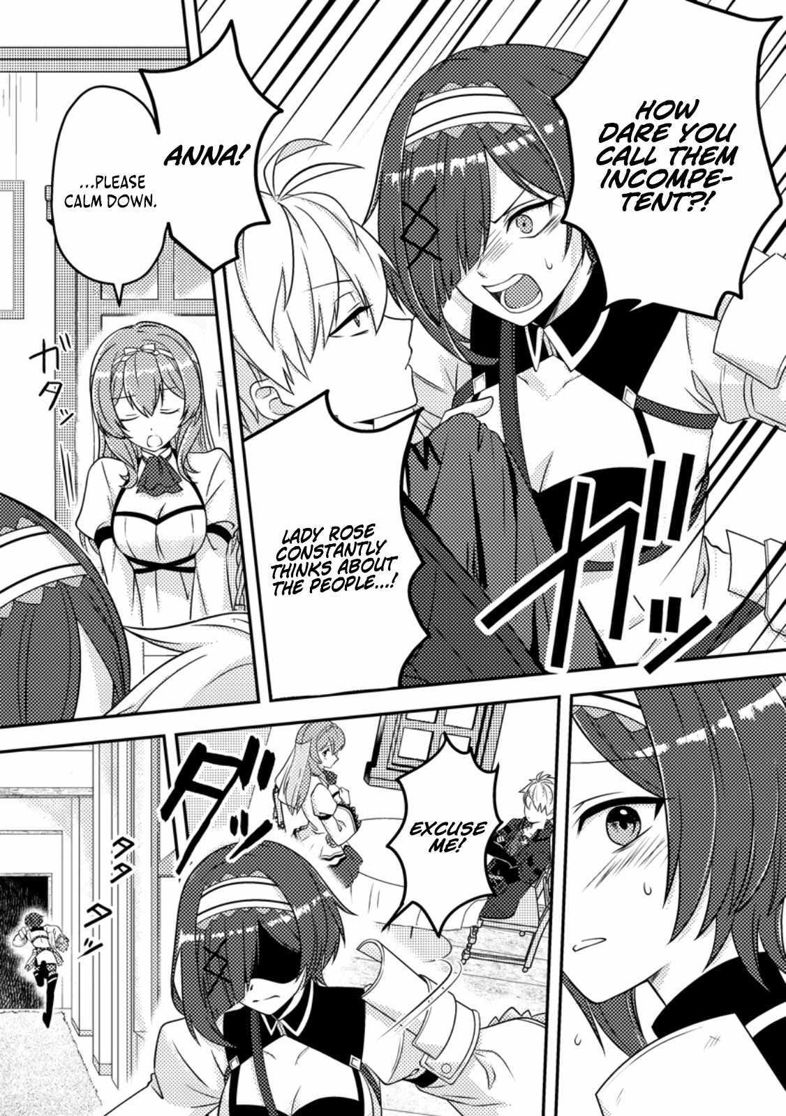 After 100,000 Years of Training in a Super Difficult Dungeon, I Became the World’s Strongest ~The Weakest Incompetent Gains the Upper Hand~ Chapter 20 - Page 3