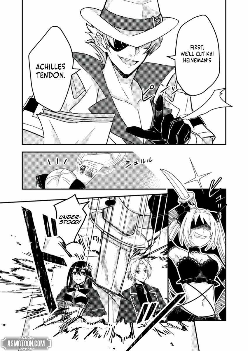 After 100,000 Years of Training in a Super Difficult Dungeon, I Became the World’s Strongest ~The Weakest Incompetent Gains the Upper Hand~ Chapter 20 - Page 30