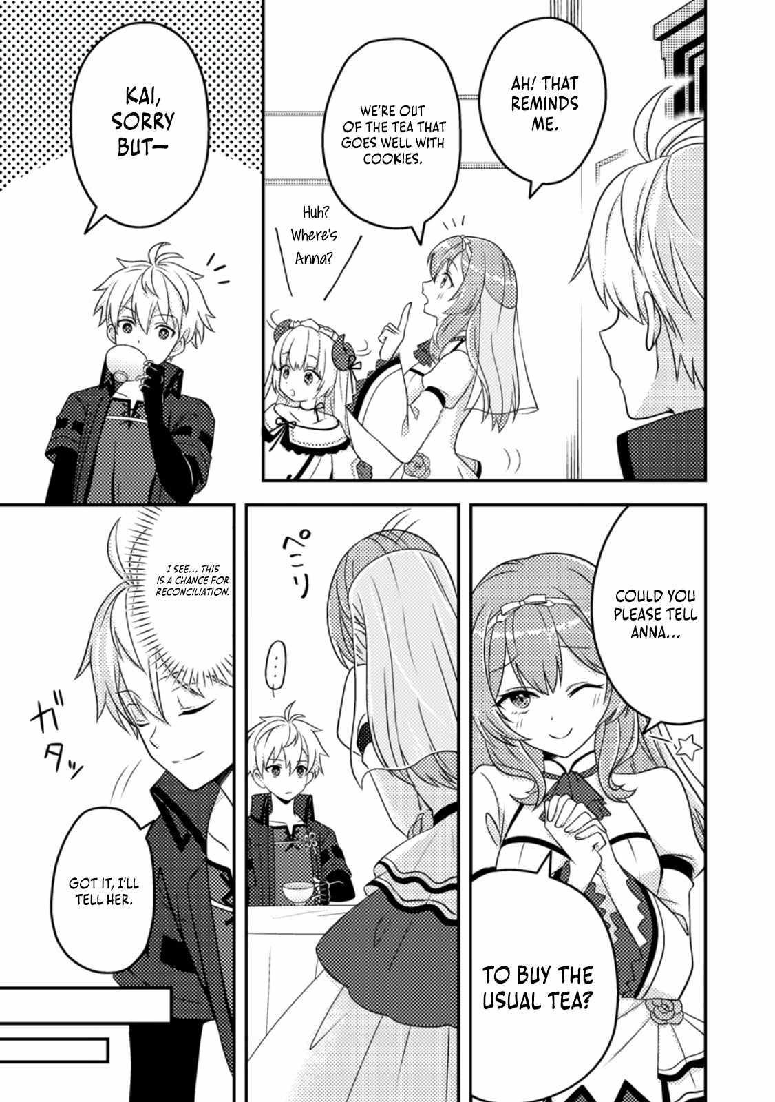 After 100,000 Years of Training in a Super Difficult Dungeon, I Became the World’s Strongest ~The Weakest Incompetent Gains the Upper Hand~ Chapter 20 - Page 5