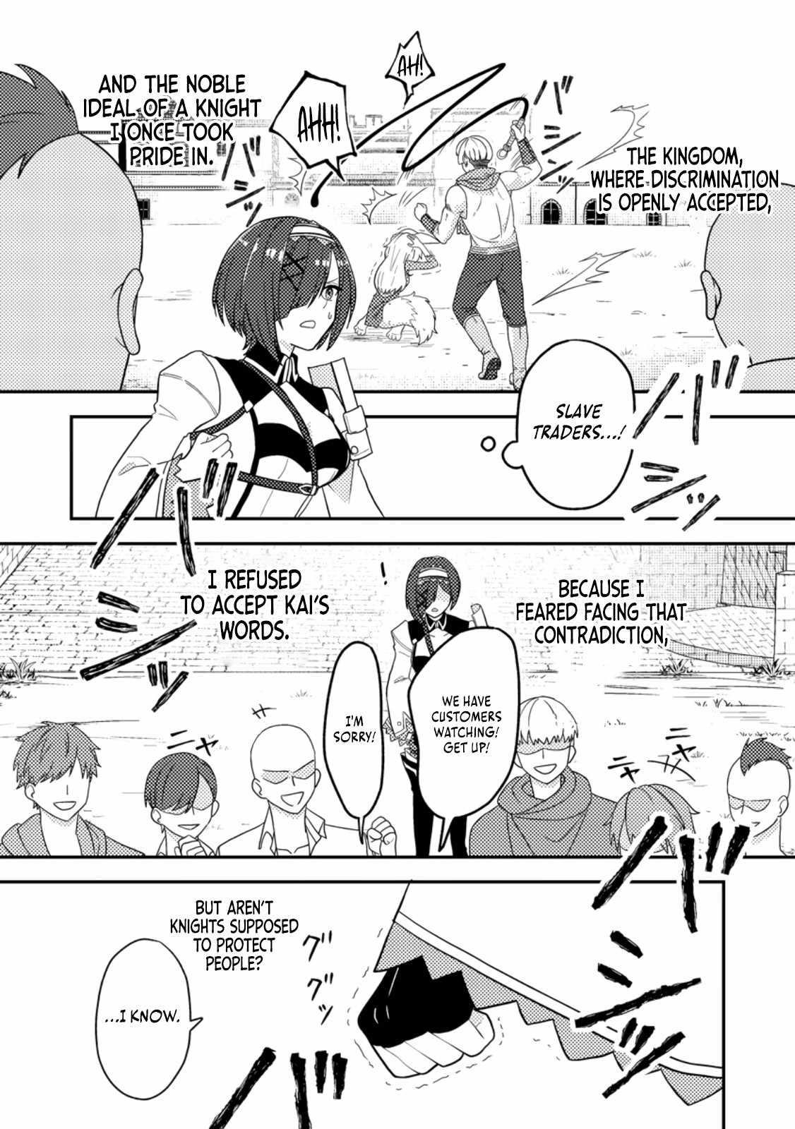 After 100,000 Years of Training in a Super Difficult Dungeon, I Became the World’s Strongest ~The Weakest Incompetent Gains the Upper Hand~ Chapter 20 - Page 8