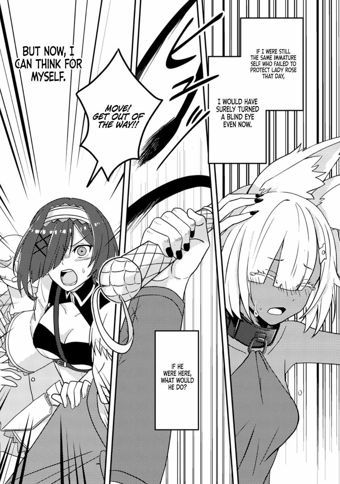 After 100,000 Years of Training in a Super Difficult Dungeon, I Became the World’s Strongest ~The Weakest Incompetent Gains the Upper Hand~ Chapter 20 - Page 9