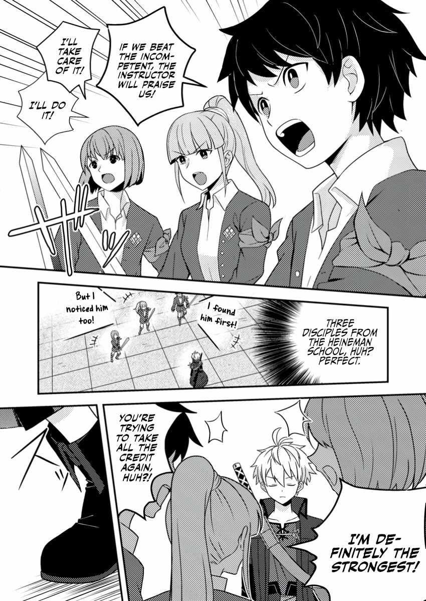 After 100,000 Years of Training in a Super Difficult Dungeon, I Became the World’s Strongest ~The Weakest Incompetent Gains the Upper Hand~ Chapter 21 - Page 11