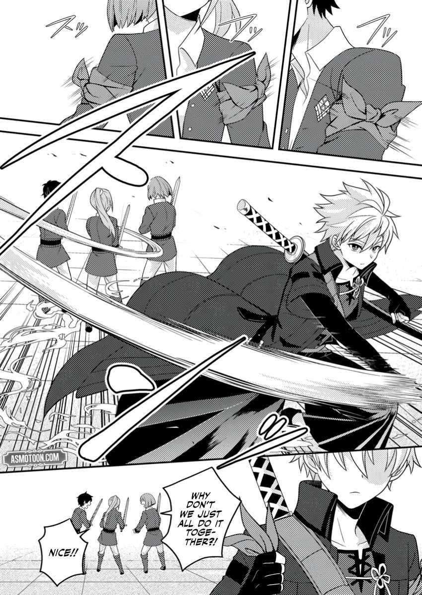 After 100,000 Years of Training in a Super Difficult Dungeon, I Became the World’s Strongest ~The Weakest Incompetent Gains the Upper Hand~ Chapter 21 - Page 12