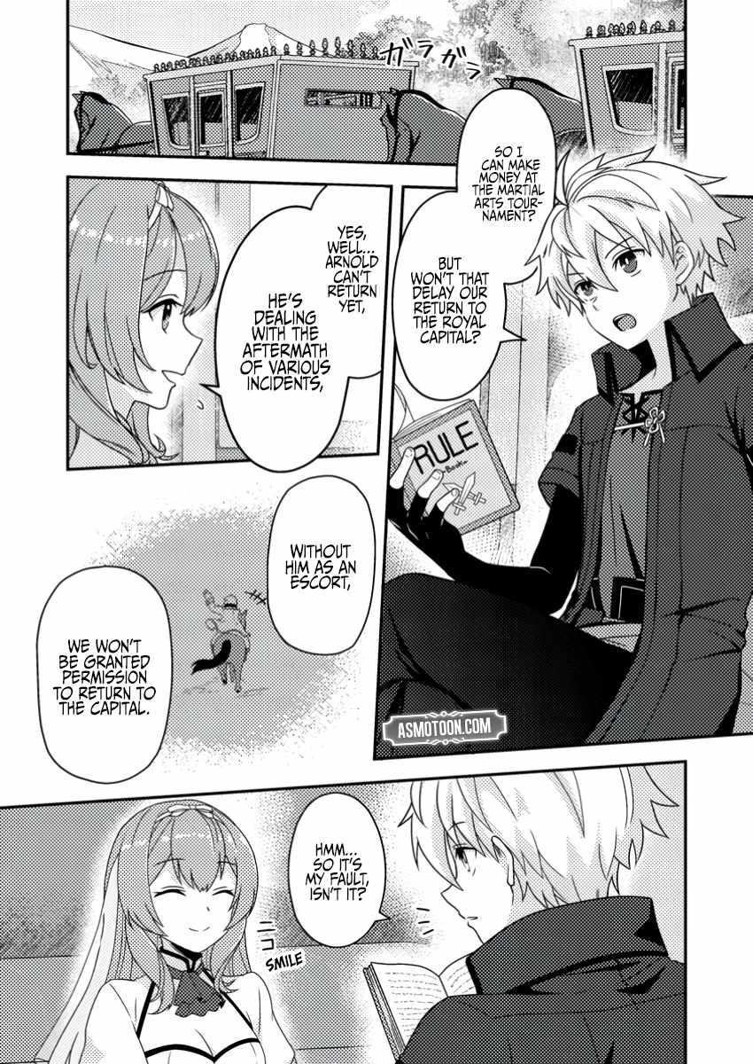 After 100,000 Years of Training in a Super Difficult Dungeon, I Became the World’s Strongest ~The Weakest Incompetent Gains the Upper Hand~ Chapter 21 - Page 2