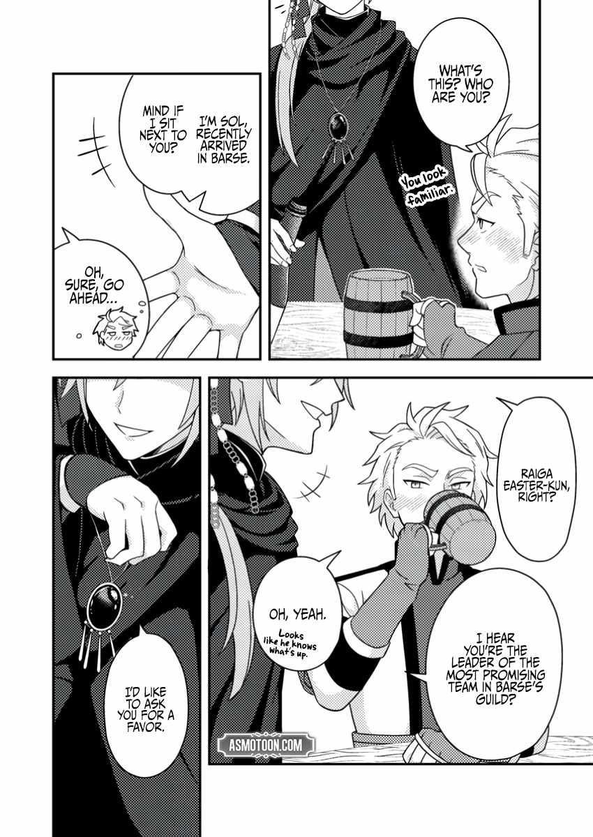 After 100,000 Years of Training in a Super Difficult Dungeon, I Became the World’s Strongest ~The Weakest Incompetent Gains the Upper Hand~ Chapter 21 - Page 28