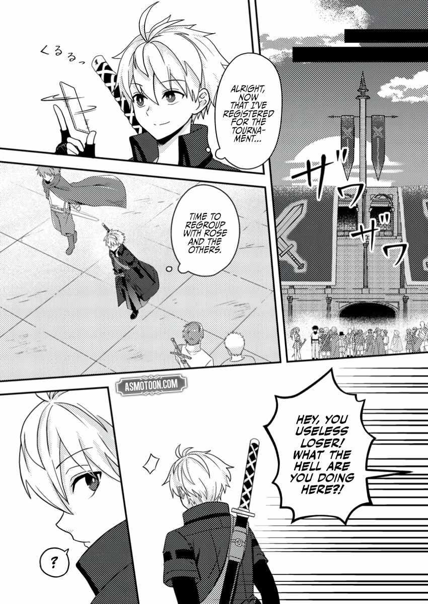 After 100,000 Years of Training in a Super Difficult Dungeon, I Became the World’s Strongest ~The Weakest Incompetent Gains the Upper Hand~ Chapter 21 - Page 4