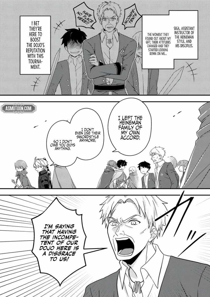 After 100,000 Years of Training in a Super Difficult Dungeon, I Became the World’s Strongest ~The Weakest Incompetent Gains the Upper Hand~ Chapter 21 - Page 6