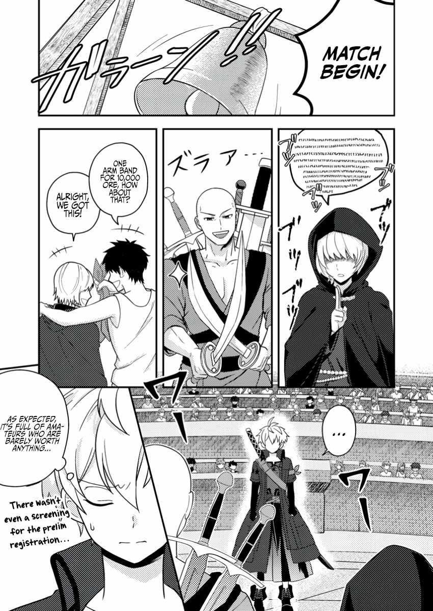 After 100,000 Years of Training in a Super Difficult Dungeon, I Became the World’s Strongest ~The Weakest Incompetent Gains the Upper Hand~ Chapter 21 - Page 9