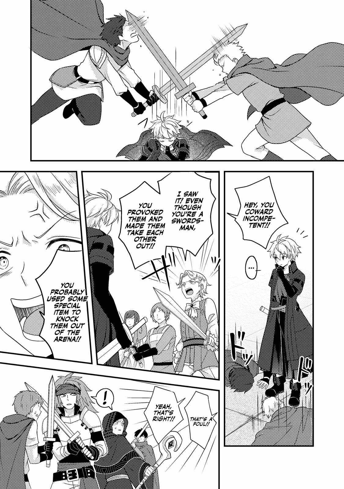 After 100,000 Years of Training in a Super Difficult Dungeon, I Became the World’s Strongest ~The Weakest Incompetent Gains the Upper Hand~ Chapter 22 - Page 12