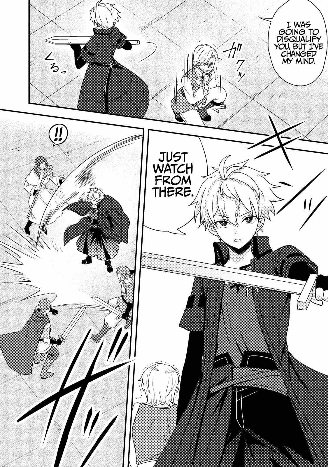 After 100,000 Years of Training in a Super Difficult Dungeon, I Became the World’s Strongest ~The Weakest Incompetent Gains the Upper Hand~ Chapter 22 - Page 16