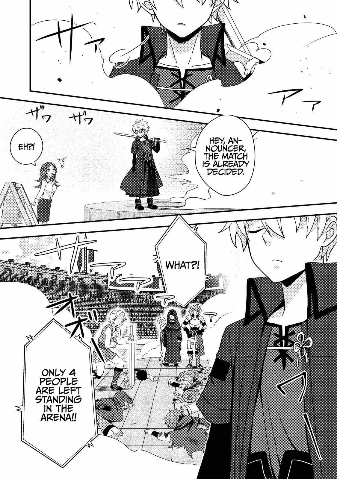 After 100,000 Years of Training in a Super Difficult Dungeon, I Became the World’s Strongest ~The Weakest Incompetent Gains the Upper Hand~ Chapter 22 - Page 19