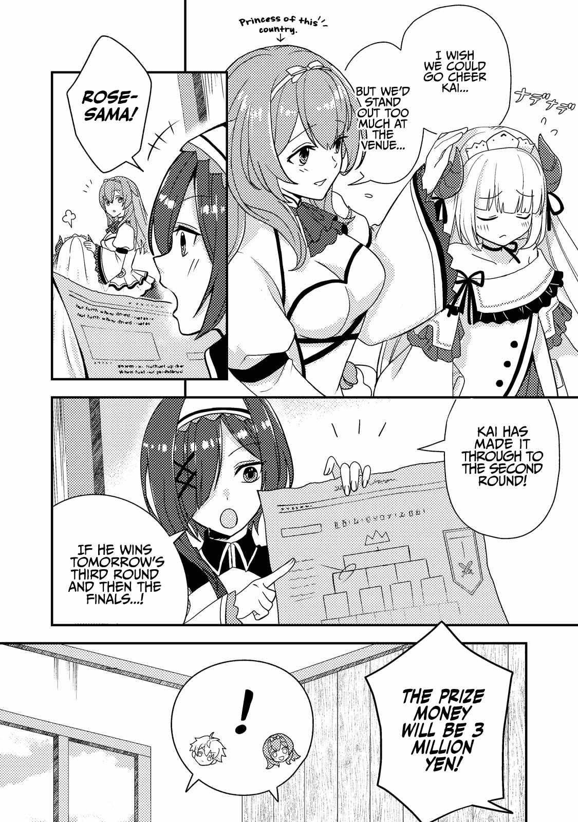 After 100,000 Years of Training in a Super Difficult Dungeon, I Became the World’s Strongest ~The Weakest Incompetent Gains the Upper Hand~ Chapter 22 - Page 2