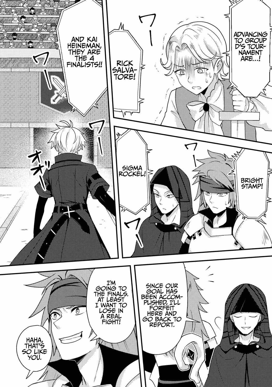 After 100,000 Years of Training in a Super Difficult Dungeon, I Became the World’s Strongest ~The Weakest Incompetent Gains the Upper Hand~ Chapter 22 - Page 20