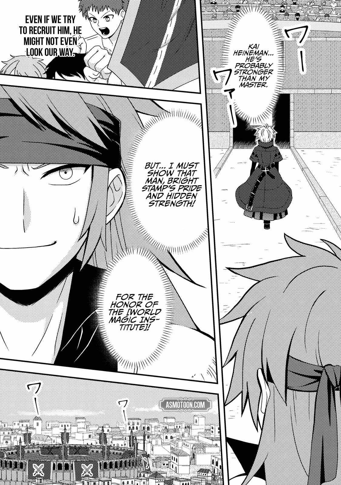 After 100,000 Years of Training in a Super Difficult Dungeon, I Became the World’s Strongest ~The Weakest Incompetent Gains the Upper Hand~ Chapter 22 - Page 21