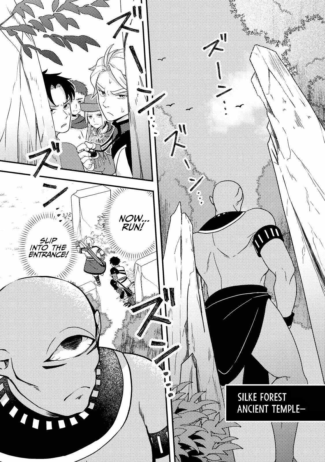 After 100,000 Years of Training in a Super Difficult Dungeon, I Became the World’s Strongest ~The Weakest Incompetent Gains the Upper Hand~ Chapter 22 - Page 22