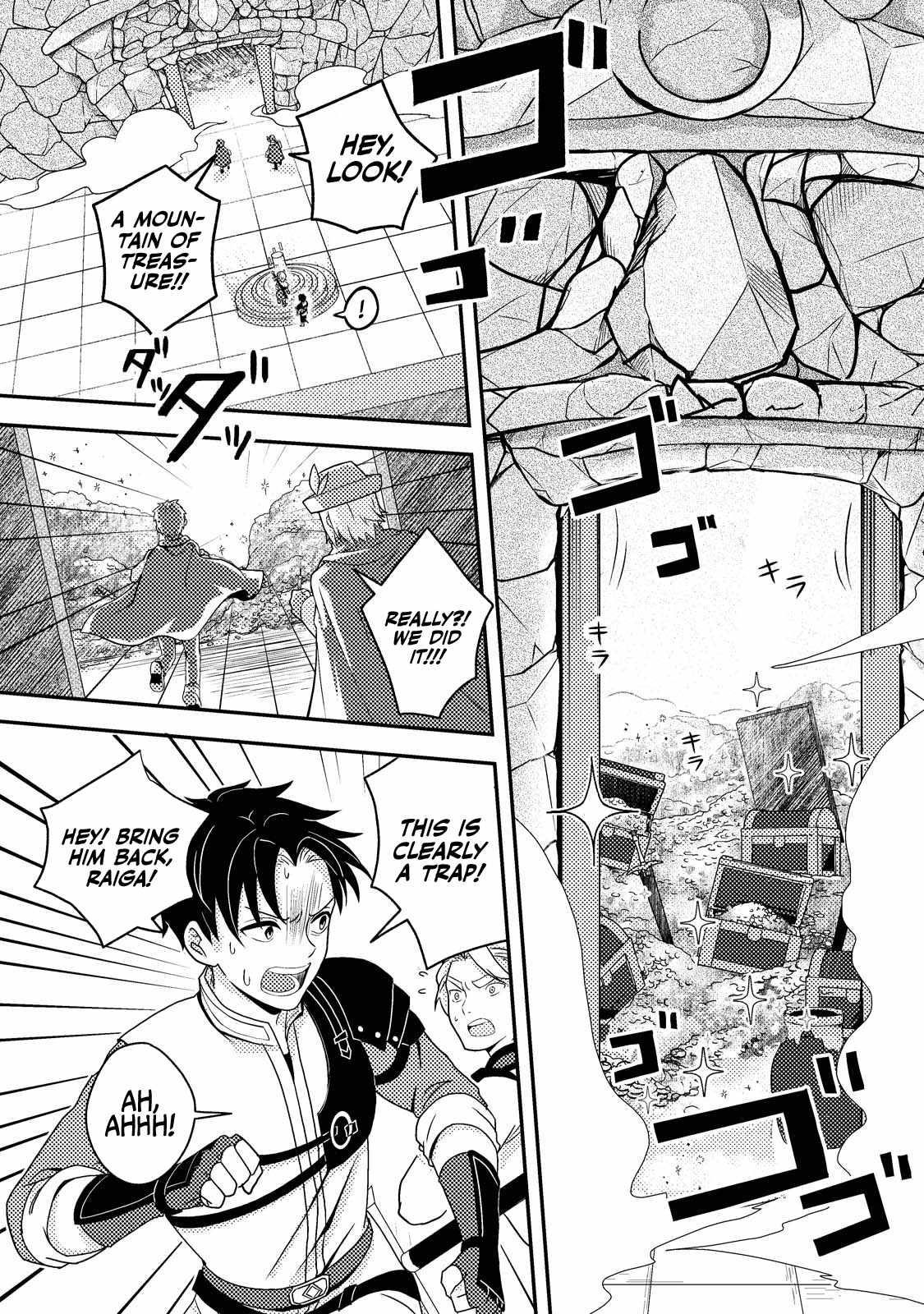 After 100,000 Years of Training in a Super Difficult Dungeon, I Became the World’s Strongest ~The Weakest Incompetent Gains the Upper Hand~ Chapter 22 - Page 26