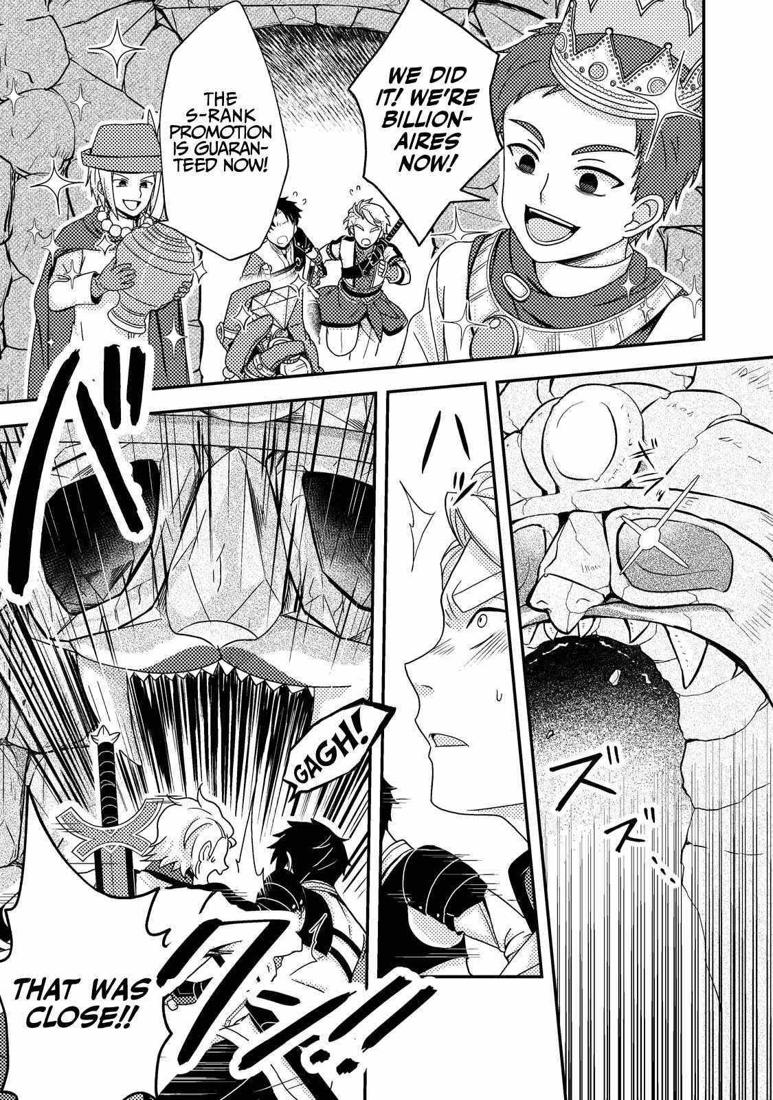 After 100,000 Years of Training in a Super Difficult Dungeon, I Became the World’s Strongest ~The Weakest Incompetent Gains the Upper Hand~ Chapter 22 - Page 27