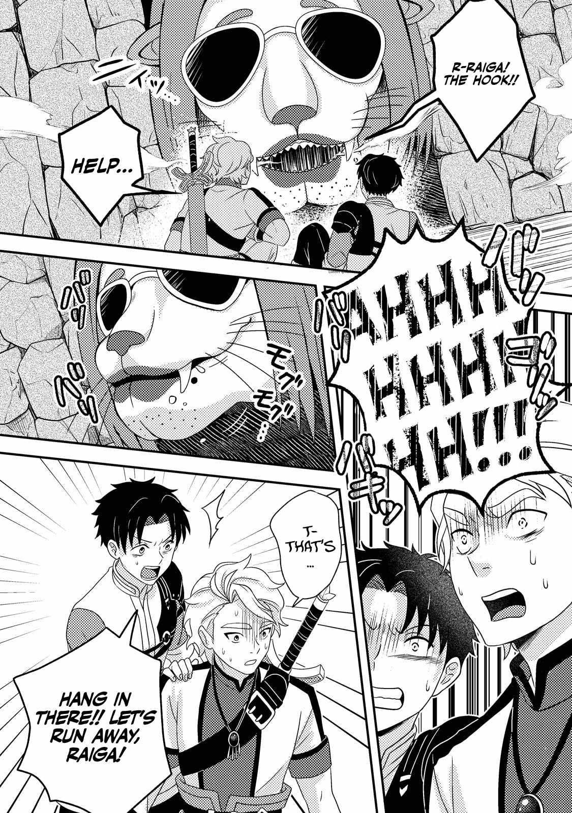 After 100,000 Years of Training in a Super Difficult Dungeon, I Became the World’s Strongest ~The Weakest Incompetent Gains the Upper Hand~ Chapter 22 - Page 28