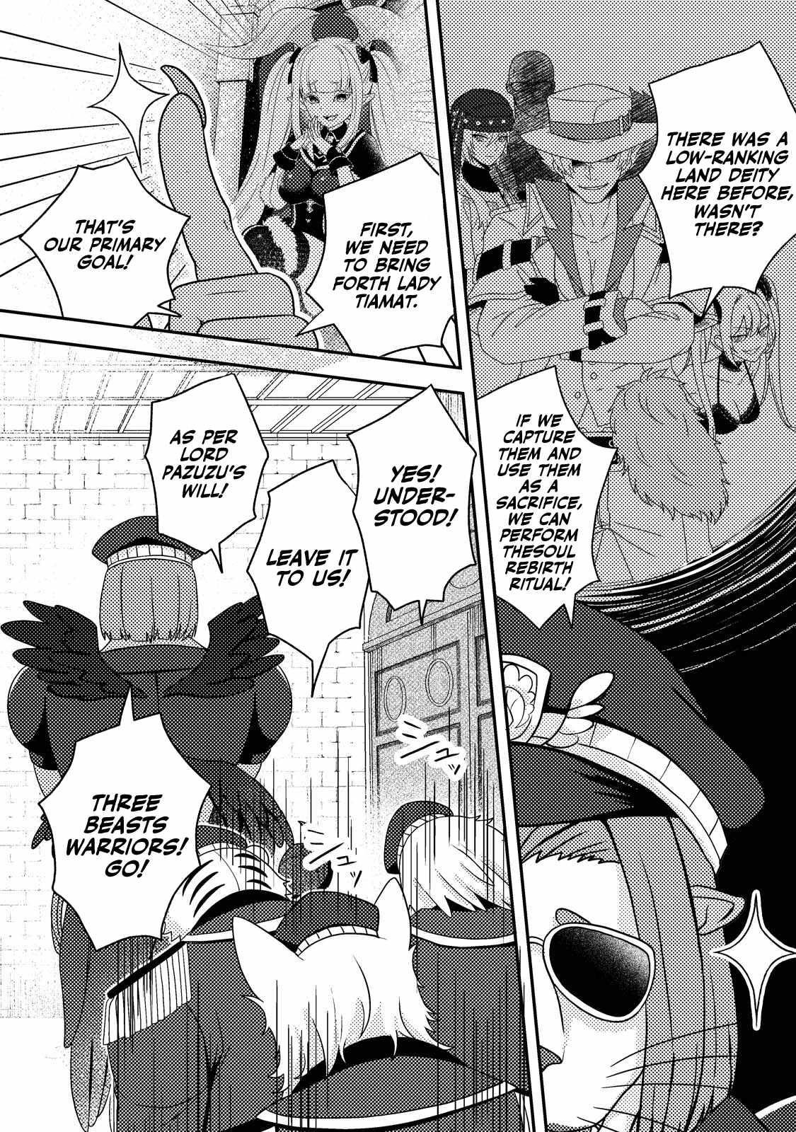 After 100,000 Years of Training in a Super Difficult Dungeon, I Became the World’s Strongest ~The Weakest Incompetent Gains the Upper Hand~ Chapter 22 - Page 30