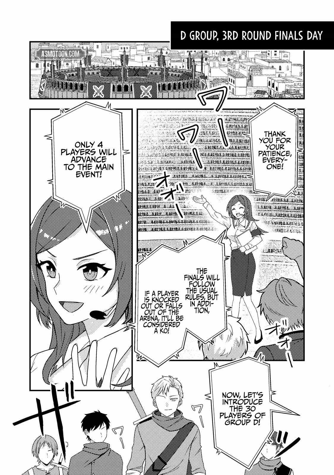 After 100,000 Years of Training in a Super Difficult Dungeon, I Became the World’s Strongest ~The Weakest Incompetent Gains the Upper Hand~ Chapter 22 - Page 5