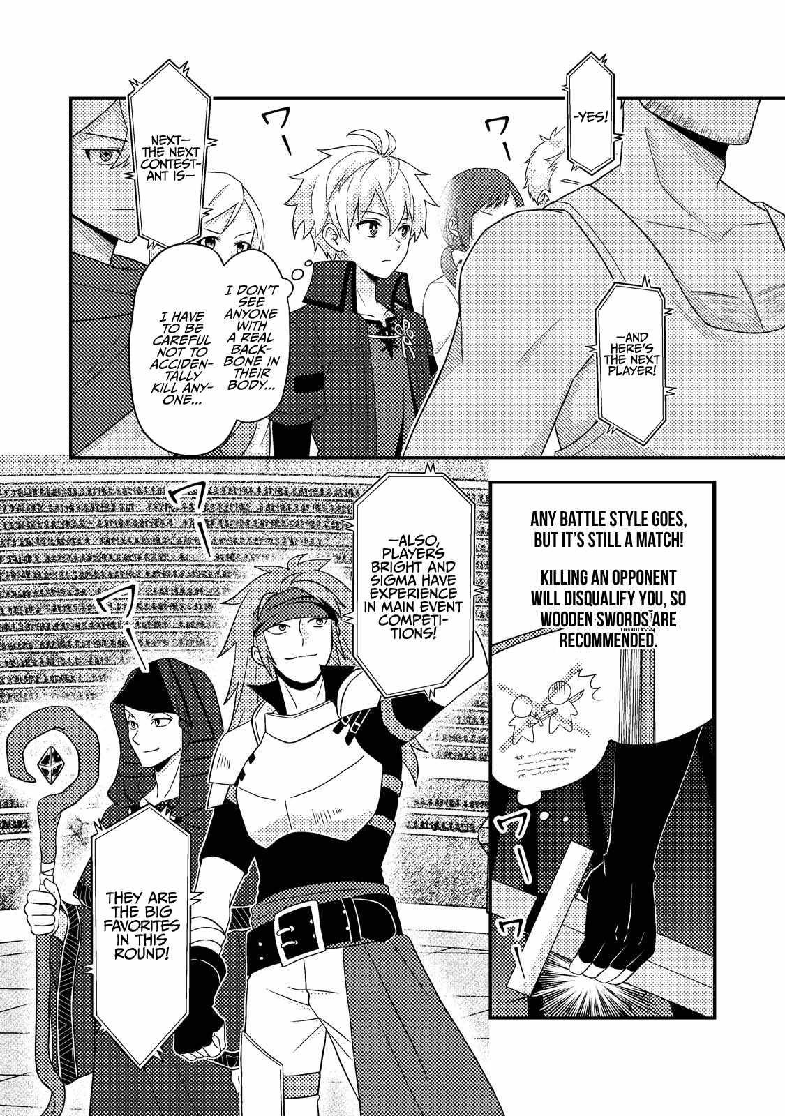 After 100,000 Years of Training in a Super Difficult Dungeon, I Became the World’s Strongest ~The Weakest Incompetent Gains the Upper Hand~ Chapter 22 - Page 6