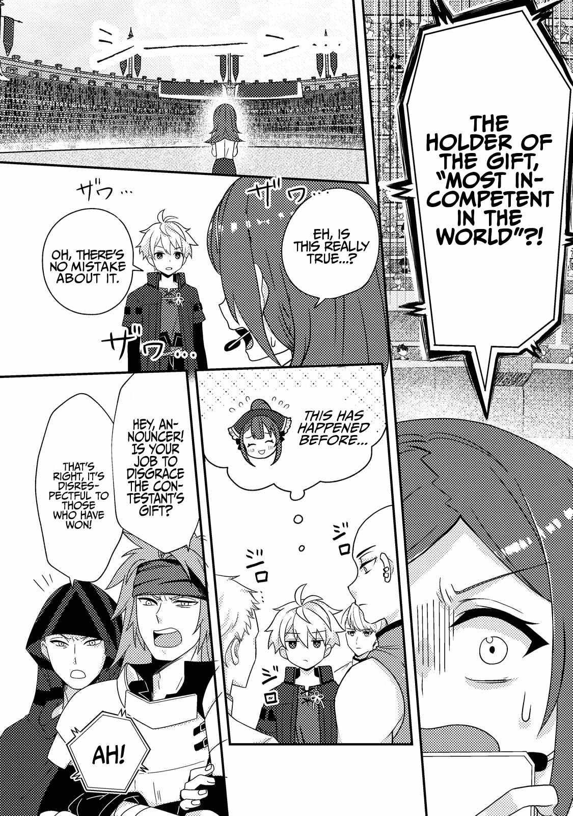 After 100,000 Years of Training in a Super Difficult Dungeon, I Became the World’s Strongest ~The Weakest Incompetent Gains the Upper Hand~ Chapter 22 - Page 8