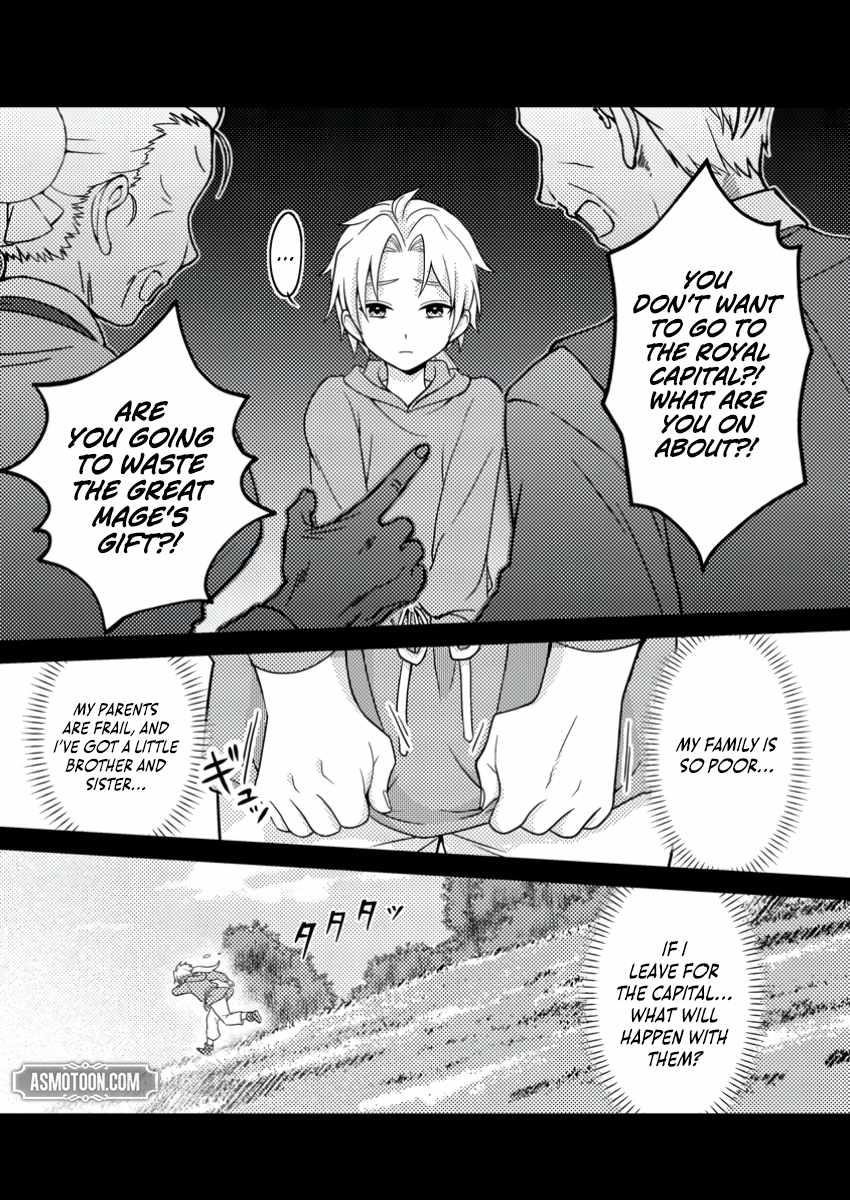 After 100,000 Years of Training in a Super Difficult Dungeon, I Became the World’s Strongest ~The Weakest Incompetent Gains the Upper Hand~ Chapter 23 - Page 1