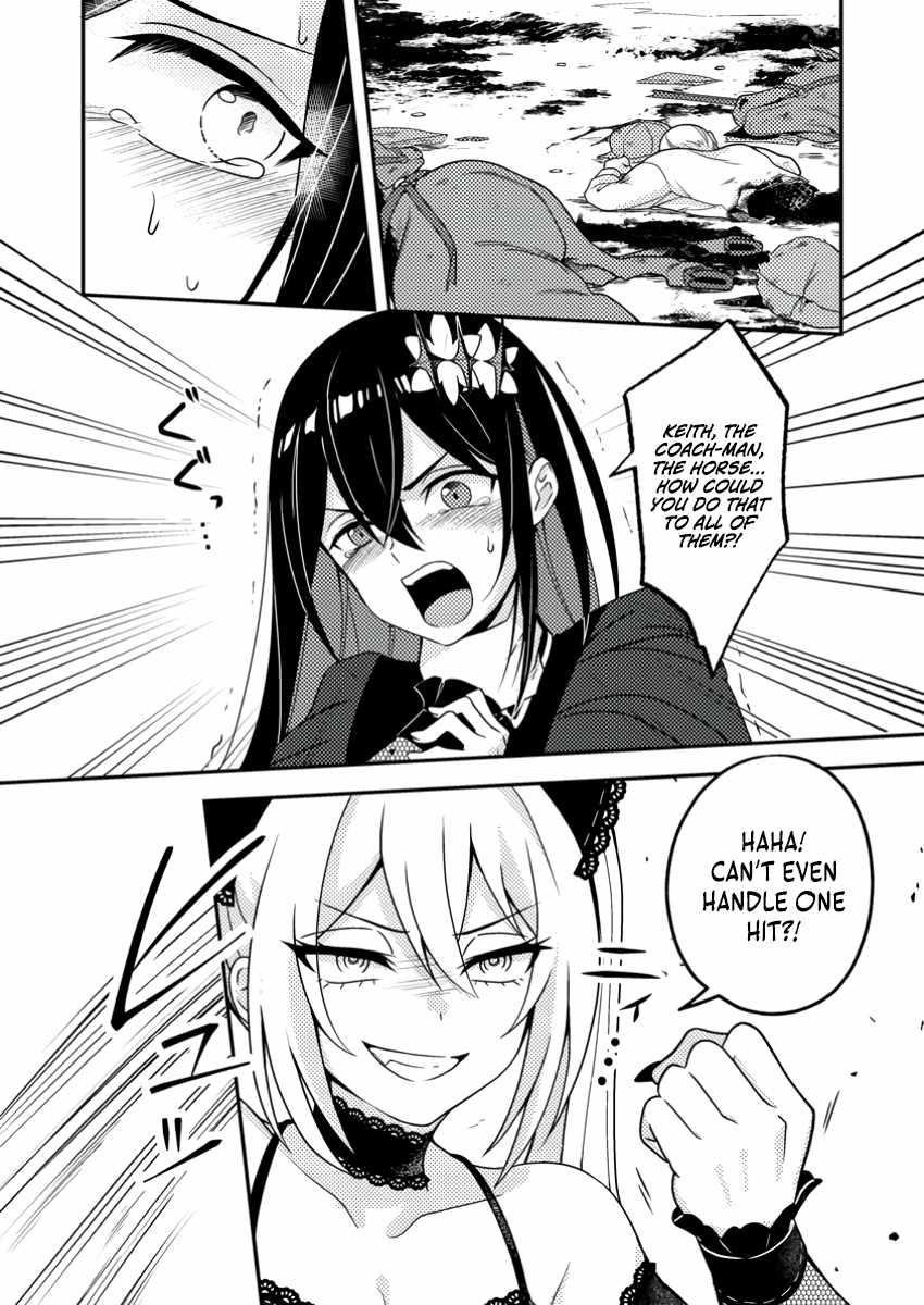 After 100,000 Years of Training in a Super Difficult Dungeon, I Became the World’s Strongest ~The Weakest Incompetent Gains the Upper Hand~ Chapter 23 - Page 10