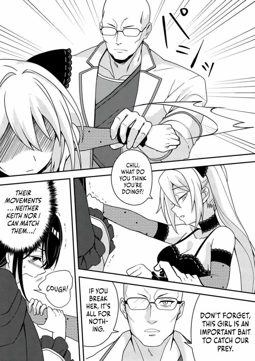 After 100,000 Years of Training in a Super Difficult Dungeon, I Became the World’s Strongest ~The Weakest Incompetent Gains the Upper Hand~ Chapter 23 - Page 12